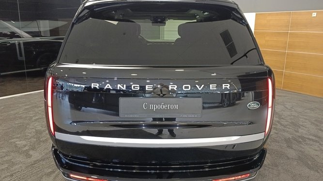 Range Rover, V