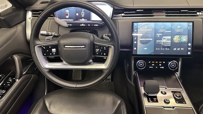 Range Rover, V