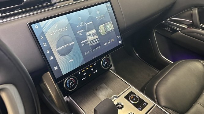 Range Rover, V