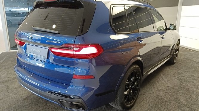 X7, I (G07)