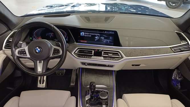 X7, I (G07)