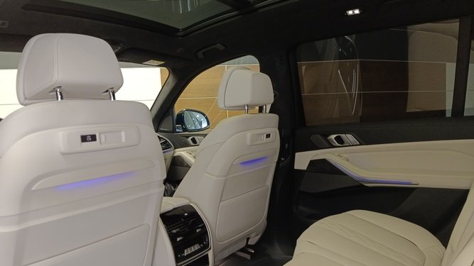 X7, I (G07)