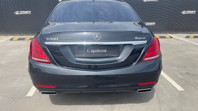 S 500 4MATIC