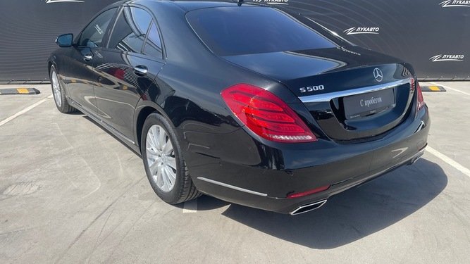 S 500 4MATIC