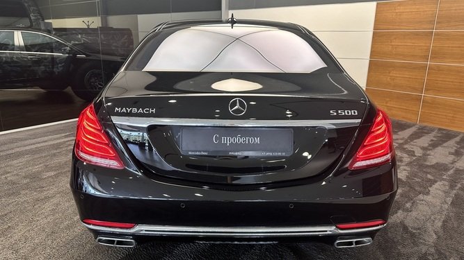 Mercedes-Maybach S 500 4MATIC