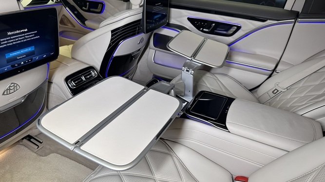 Mercedes-Maybach S 560 4MATIC