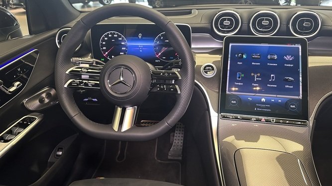 GLC 300