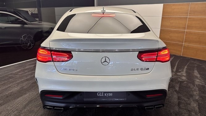 Mercedes-AMG GLE 63 S