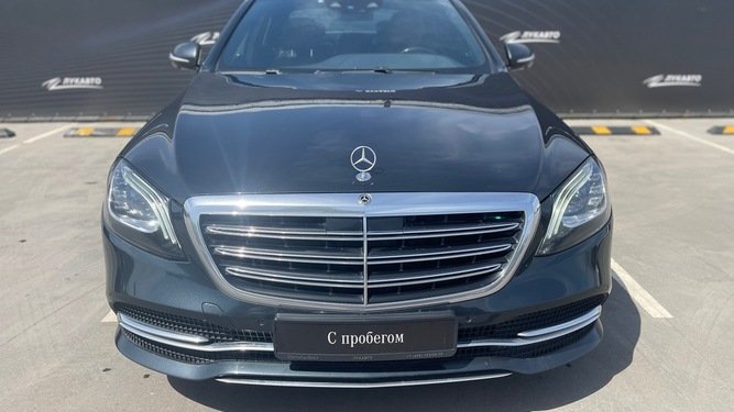 S 450 4MATIC