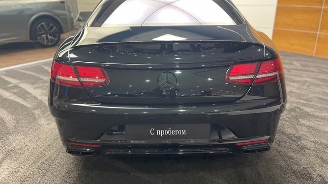 S 450 4MATIC