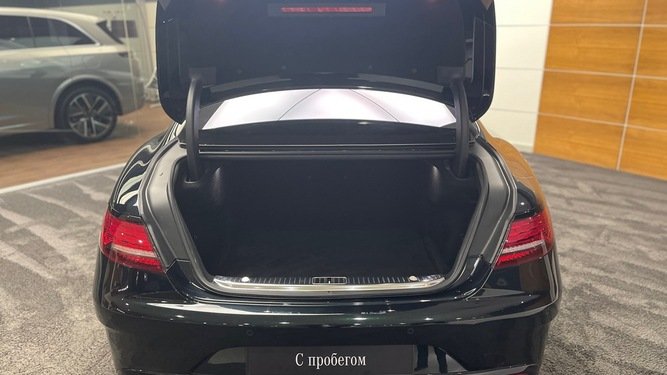 S 450 4MATIC