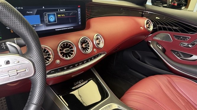 S 63 AMG 4MATIC