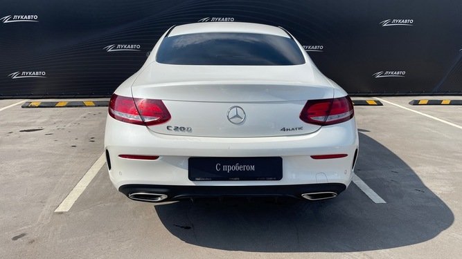 C 200 4MATIC