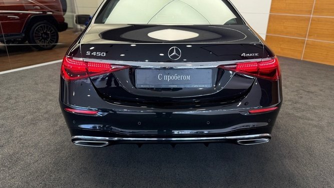 S 450 4MATIC