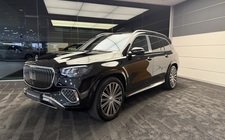 Maybach GLS, I Рестайлинг