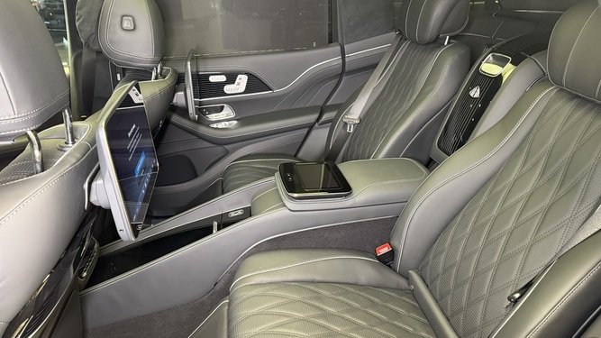 Maybach GLS, I Рестайлинг