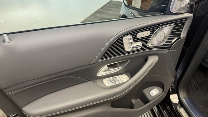 Maybach GLS, I Рестайлинг