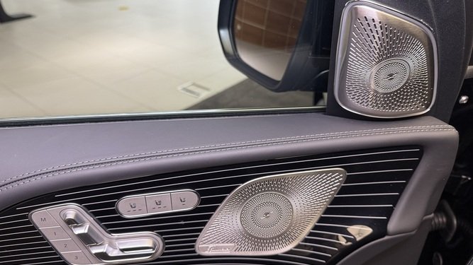 Maybach GLS, I Рестайлинг