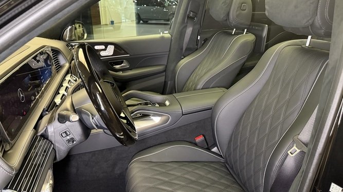 Maybach GLS, I Рестайлинг
