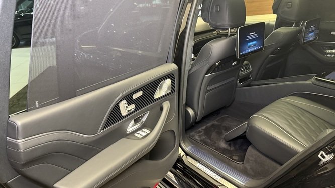 Maybach GLS, I Рестайлинг