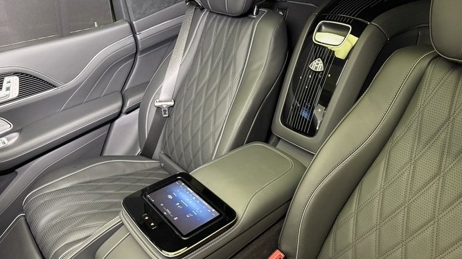 Maybach GLS, I Рестайлинг