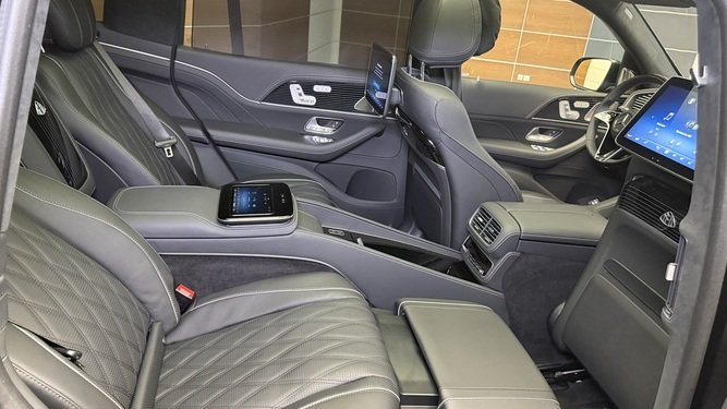 Maybach GLS, I Рестайлинг