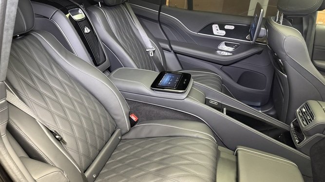 Maybach GLS, I Рестайлинг