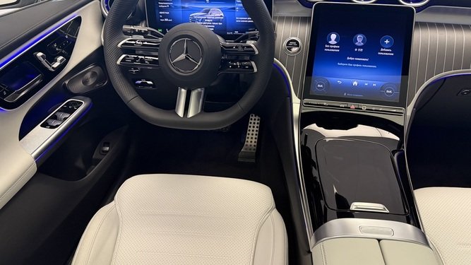 GLC, II (X254)