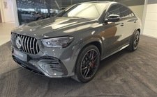 GLE Coupe AMG, II (C167) Рестайлинг