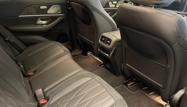 GLE Coupe AMG, II (C167) Рестайлинг