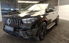 GLE Coupe AMG, II (C167) Рестайлинг