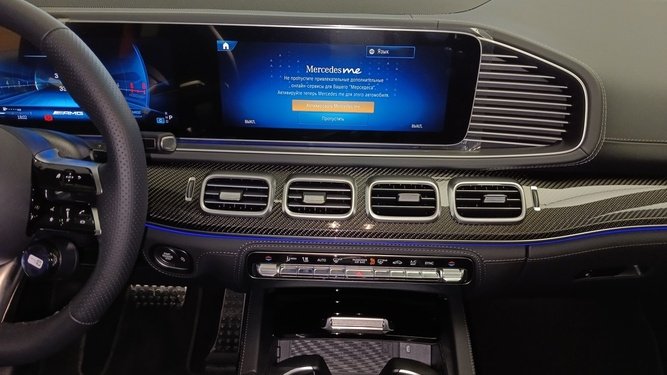 GLE Coupe AMG, II (C167) Рестайлинг