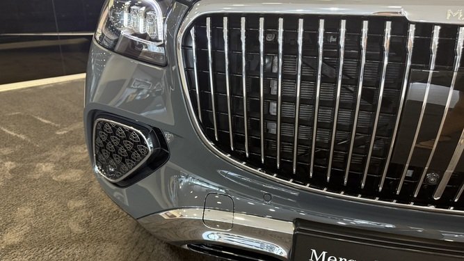 Maybach GLS, I Рестайлинг
