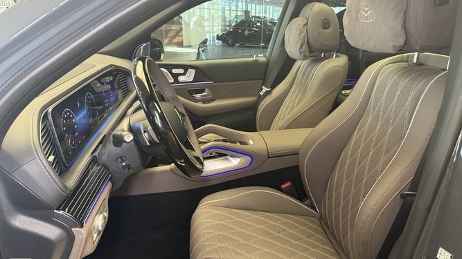 Maybach GLS, I Рестайлинг