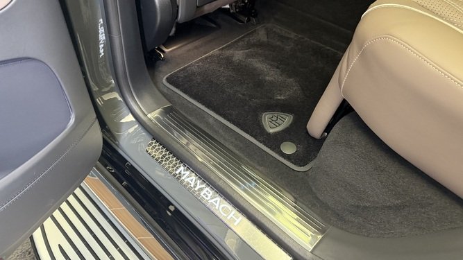 Maybach GLS, I Рестайлинг