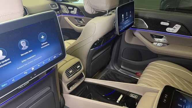 Maybach GLS, I Рестайлинг