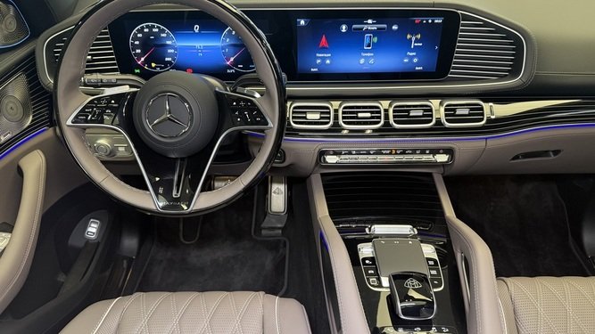 Maybach GLS, I Рестайлинг