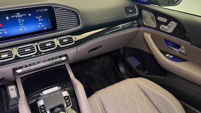 Maybach GLS, I Рестайлинг