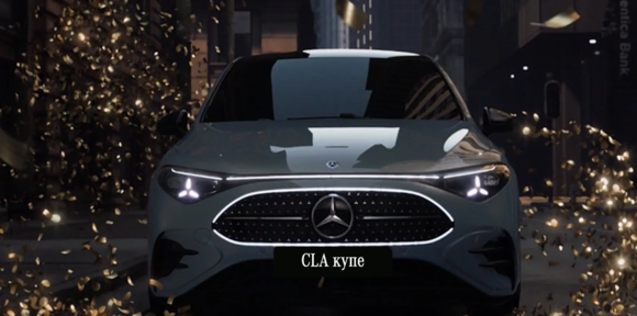 Mercedes-Benz CLA купе C174 2025