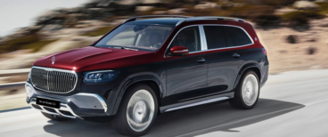 Mercedes-Maybach GLS внедорожник